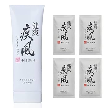 Amazon | 塗るグルコサミン ボディー用マッサージクリーム 新